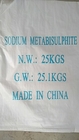 Preservativo del commestibile per il sodio cristallino bianco Metabisulfite del metabisolfito del sodio della polvere dei frutti di mare